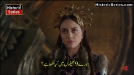 Dastan - Season 01 Episode 03